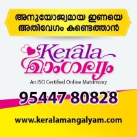 Most Trusted Online Kerala Matrimony Portal
